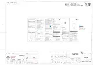 Midea美的 一体化豆浆机DJ06B-X2-109220V5005002000.6LDJ06X2-109H美的